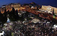 Austerity protest in Athens, Greece